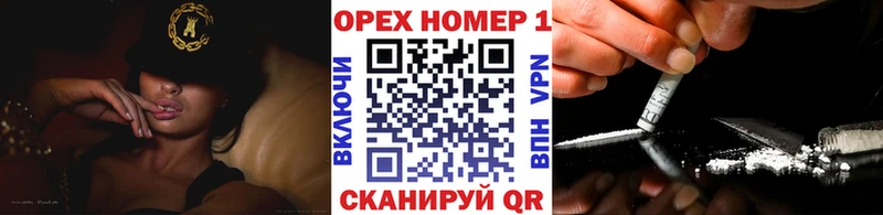 Какие есть наркотики Приволжский Конопля  НБОМе  Гашиш  МЕФ 