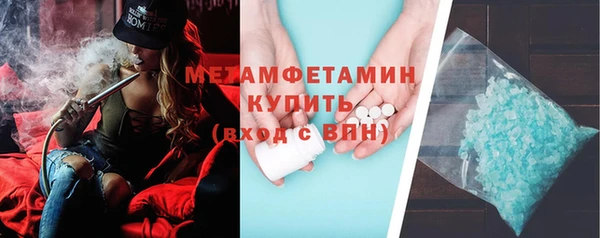 mdpv Володарск