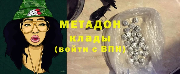 не бодяженный Волоколамск