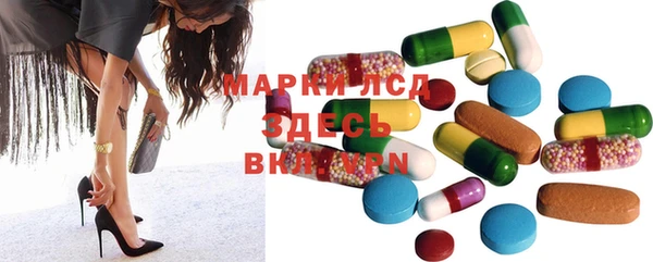 MDMA Premium VHQ Верхний Тагил