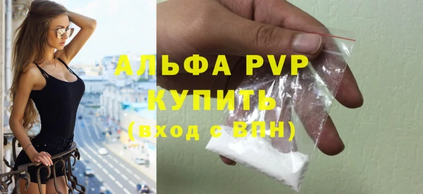 mdpv Володарск