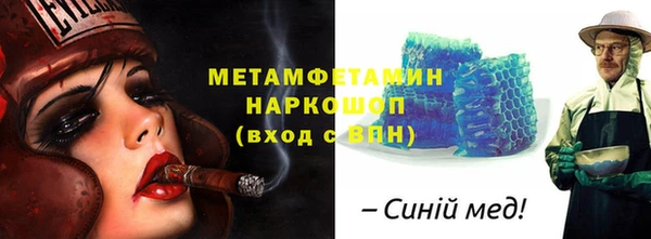 mdpv Володарск