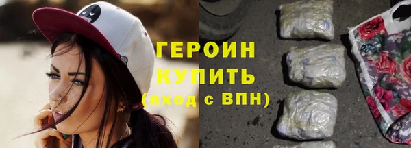 не бодяженный Волоколамск
