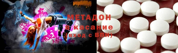 mdpv Володарск