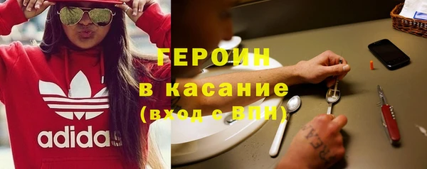 не бодяженный Волоколамск