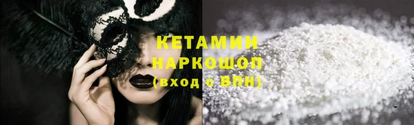 не бодяженный Волоколамск
