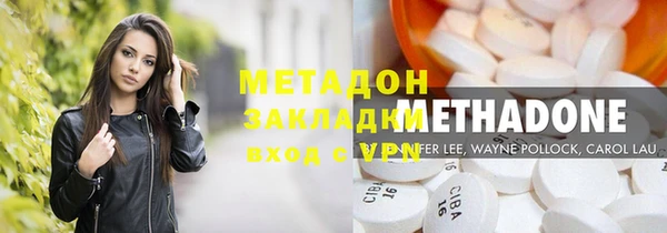 MDMA Premium VHQ Верхний Тагил