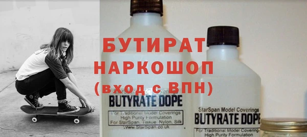 mdpv Володарск