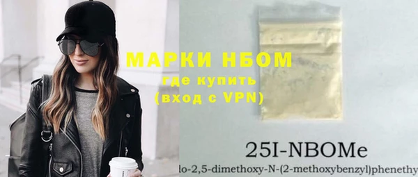 mdpv Володарск