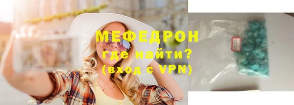 mdpv Володарск