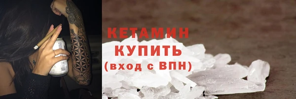 не бодяженный Волоколамск