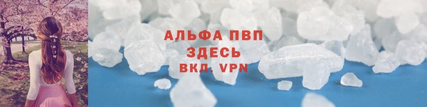 гашик Верхнеуральск