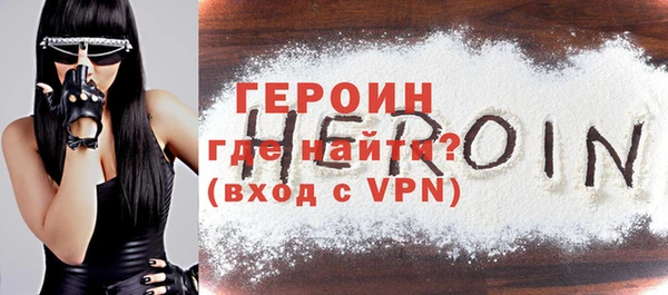 mdpv Володарск