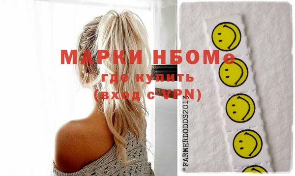 не бодяженный Волоколамск