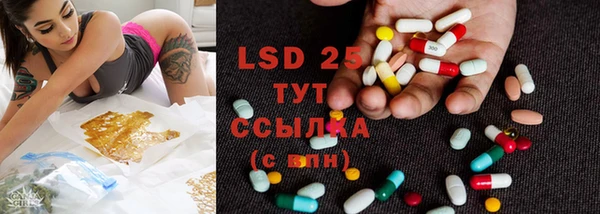 не бодяженный Волоколамск