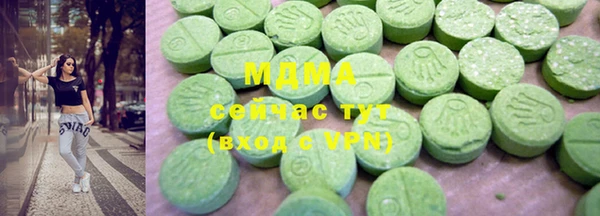 mdpv Володарск