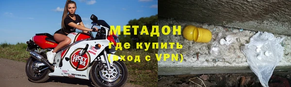 гашик Верхнеуральск