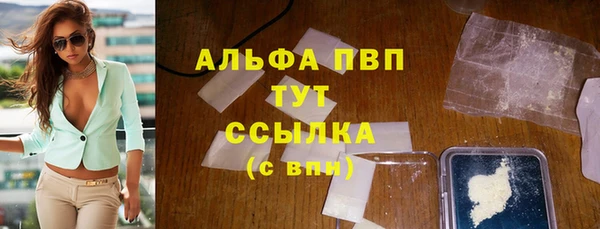 mdpv Володарск