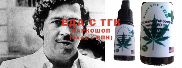 гашик Верхнеуральск
