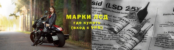 MDMA Premium VHQ Верхний Тагил