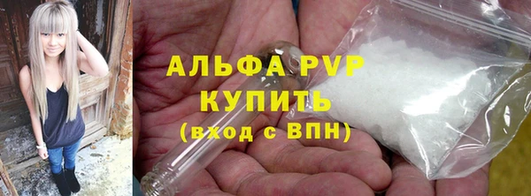 mdpv Володарск