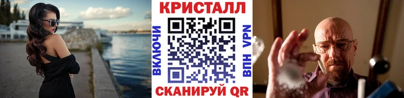 Первитин Декстрометамфетамин 99.9% Приволжский