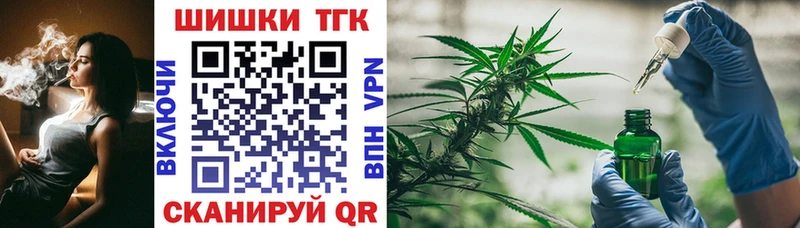 сколько стоит  Приволжский  Марихуана индика 